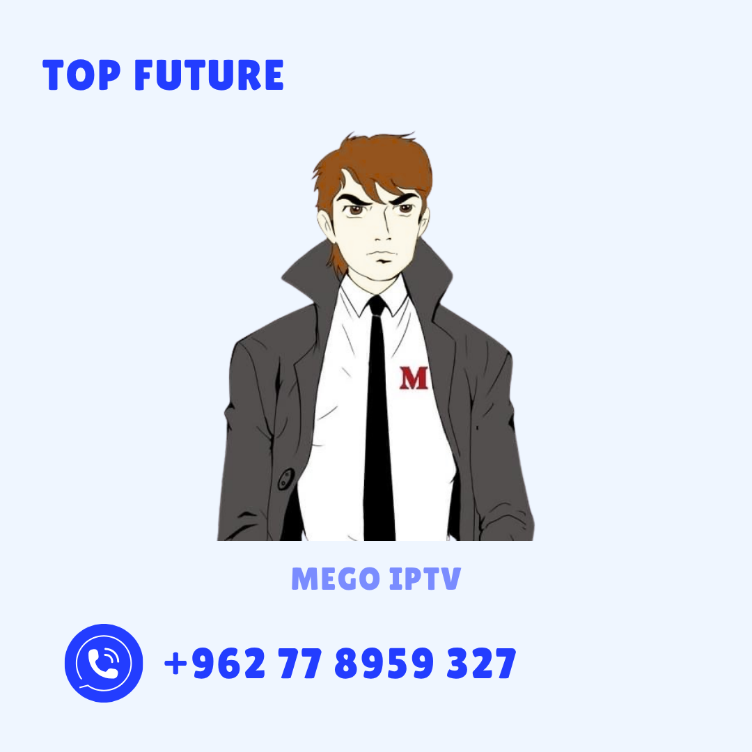 اشتراك ميجو Mego Iptv 