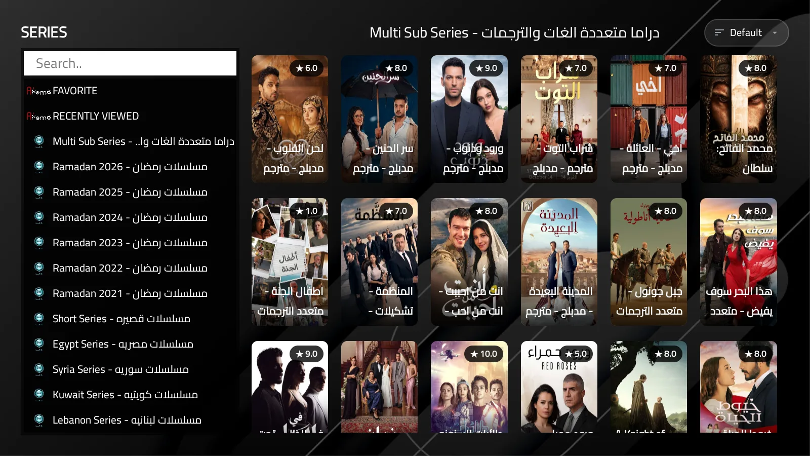 اشتراك سبايدر 8