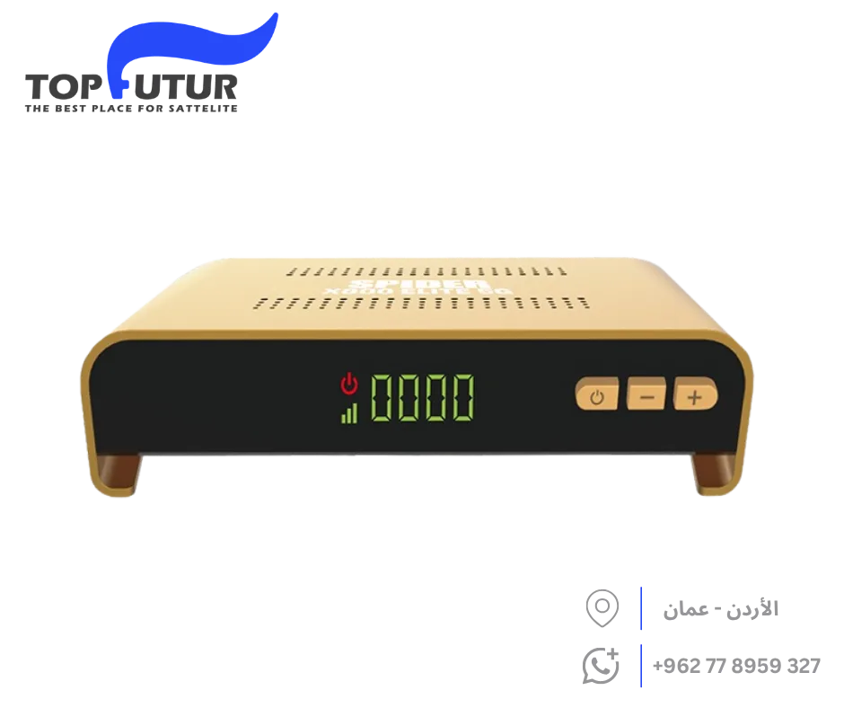 رسيفر سبايدر Spider X800 Elite 5G