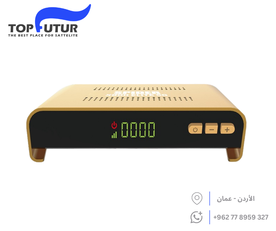 Spider X800 Elite 5G Satellite Receiver