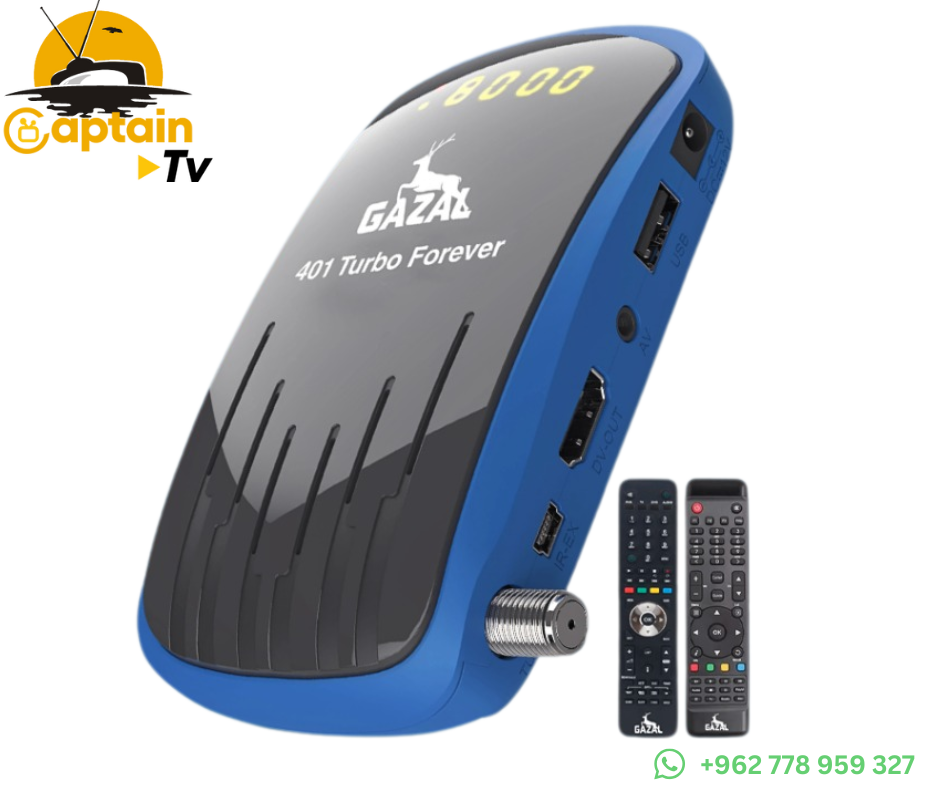 رسيفر غزال Gazal 401 Turbo Forever 